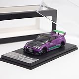 1/64 MC ニッサン LB Silhouette Works シルエットワークス GT GT-R 35 3.0 エヴァ パープル [並行輸入品]