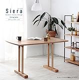 北欧 デザインコンパクト ダイニング4点セットシリーズ (ダイニングテーブル)