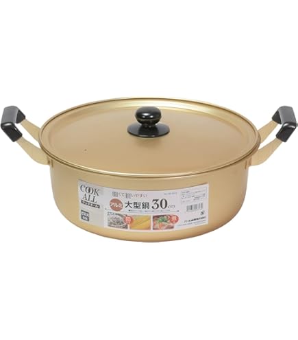 希少　有次　打ち出し　アルミ浅型　シチュウ鍋　両手鍋　30cm 樽型 Amazon｜北陸アルミニウム(Hokuriku Alumi) 両手鍋 30cm [ガス火専用