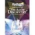 TrySail「TrySail First Live Tour "The Age of Discovery"(通常盤Blu-ray)」