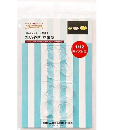3/9 マロン様 京商 1/43 トヨタ ランドクルーザー 250 ZX オプションホイール
