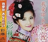 �䈤�� ���Ȃ�����