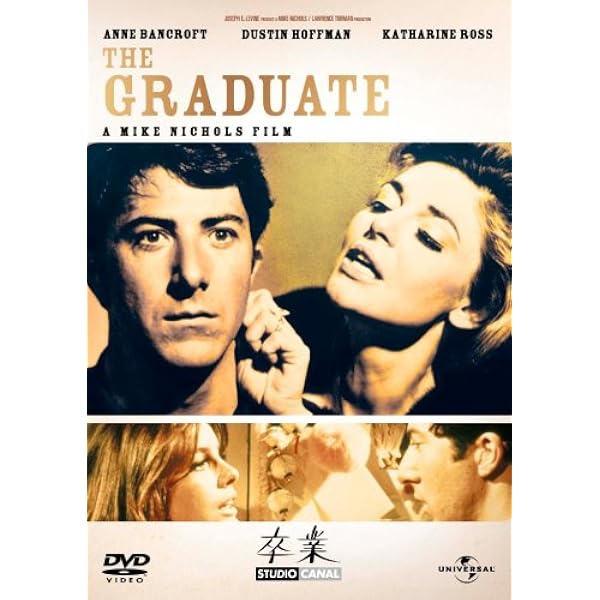 Amazon.co.jp: クレイマー、クレイマー コレクターズ