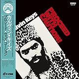 プロシード・ウィズ・コーション[帯付き][2021年最新リマスター盤] [Analog]
