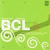 ��㑭�w�ɂ�錶�z�ȁ`�o���h�E�N���V�b�N�X�E���C�u�����[10