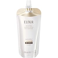 エリクシール ブライトニングローション・エマルジョン さっぱりタイプ Amazon | ELIXIR エリクシール ブライトニング エマルジョン WT