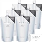 【セット販売】ミキモト ムーンパール モイスチャー ヘア シャンプー ＋ トリートメント 詰め替え 各350mL ※オリジナルショップカード付 (シャンプー×3個 ＋ トリートメント×3個)