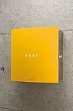 【正規輸入品】 Bonn Yellow ドイツポスト Max Knobloch ボンメロンイエロー右ロック 壁掛けポスト AAE10E