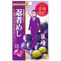 Amazon | UHA味覚糖 [公式] 忍者めし 30袋セット (ラムネ) | UHA