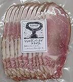 こだわり　ショルダーベーコンスライス　83g×12Ｐ　冷凍　業務用　　