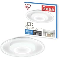 【節電対策・照明工業会加盟】アイリスオーヤマ 小型シーリングライト パネルライト 導光板 廊下 玄関 洗面所 トイレ 750lm 昼光色 SCL-75D-LGP