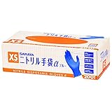 サラヤ ニトリル手袋α200枚入ブルー XS 50996