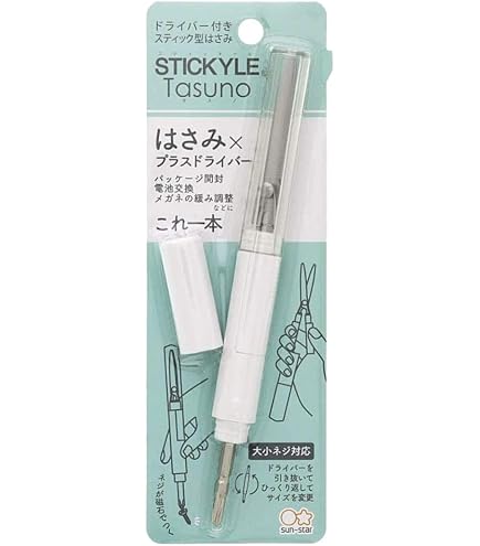 Amazon.co.jp: サンスター文具 はさみ 携帯用 スティッキール AKERUNO