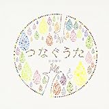 �Ȃ�����