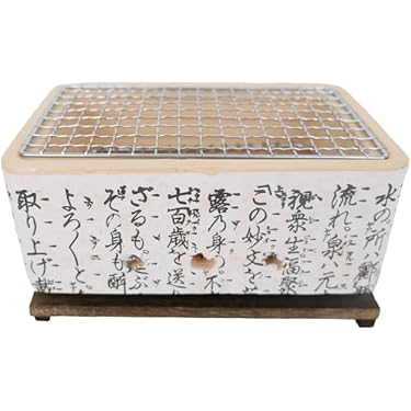 Amazon.co.jp 最新リリース: アウトドア用七輪 の新着ランキング