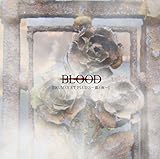 BRUMES ET PLUIES�`���ƉJ�`