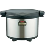Amazon｜サーモス 真空保温調理器 シャトルシェフ 4.5L ステンレス