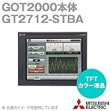 三菱電機 GT2712-STBA GOT2000 GOT本体 (12.1型) (解像度 800×600) (AC100-240V) (パネル色：黒) NN
