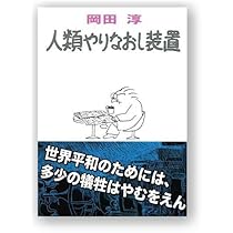 51IGLU01WxL._AC_UL210_SR210,