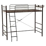 ロフトベッド KH-3024DBR ダークブラウン