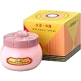 クラブ ホルモンクリーム 60ｇ ３個パック