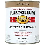 Rust-Oleum 7771502 Stops Rust, 32 oz. Quart, Gloss Sand [並行輸入品]