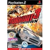 EA BEST HITS バーンアウト3:テイクダウン