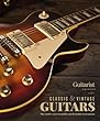 Classic & Vintage Guitars (Future Publishing Limited)