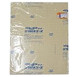 アクリサンデー 発泡スチレンボード A2サイズ 455mm×605mm 板厚 5mm 片面粘着タイプ HS-N100 ネンチャク A2-5