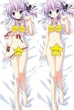 抱き枕カバー 無地 かわいいセクシーな女の子の下着 身長など 150x50cm アニメ抱き枕