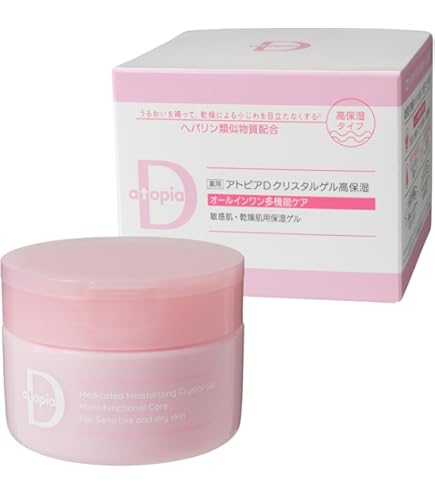 Amazon.co.jp: アライアンスファーマー 薬用アトピアD 美白保湿