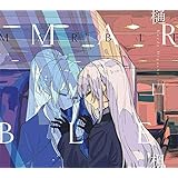 MARBLE(初回限定盤)