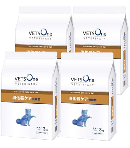 ケ*ン様 VETS One 消化器ケア低脂肪 ３キロ✖️2袋 ベッツワンベテリナリー 犬用 消化器ケア 低脂肪 チキン 小粒