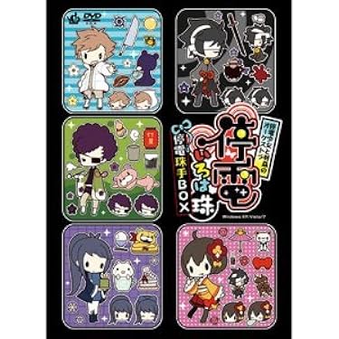 Amazon.co.jp 売れ筋ランキング: undefined の中で最も人気のある商品です