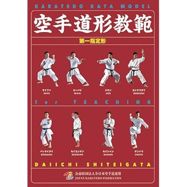 Amazon.co.jp 売れ筋ランキング: undefined の中で最も人気の