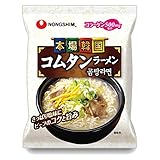 農心 コムタンラーメン袋 111g × 8個セット ゴムタン麺 コラーゲン500mg配合