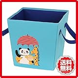 キッズ収納ボックス ブルー fj-20308