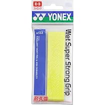 Amazon | YONEX(ヨネックス) ウェットスーパーストロング