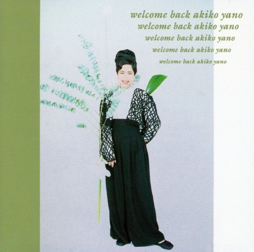 WELCOME BACK | 矢野顕子 | オリコンニュース（ORICON NEWS）