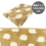 丸眞 「はりねずみ」 ラップ毛布  0295019900 0295019900