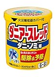 【第2類医薬品】ダニアースレッド [ダニ・ノミ用 6-8畳用 10g]