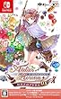 ロロナのアトリエ ~アーランドの錬金術士~ DX 【Amazon.co.jp限定】PC壁紙 メール配信 & (パッケージ版特典 (オリジナルサウンドトラック ダウンロードシリアルコード)同梱) - Switch