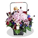 遅れてごめんね 敬老の日 花 プレゼント フラワー ギフト りんどう バラ 長寿を祈る敬老 フラワーアレンジ