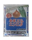 セントラルグリーン ネギ類肥料 ネギ・にら・にんにく等に 3kg