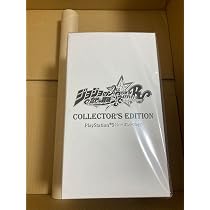 Amazon.co.jp: ジョジョの奇妙な冒険ASBR Collector