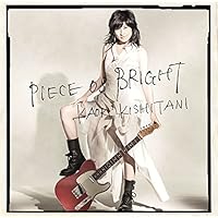 PRINCESS❤️PRINCESS奥居香岸谷香Unlockthegirls CD PRINCESS❤️PRINCESS奥居香岸谷香Unlockthegirls CD 51bjw24E5kL