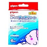 ピジョン 鼻のど すっきりシート 6枚入