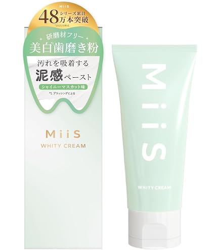 Amazon | MiiS ブレスエッセンス 【美容成分 CICA 配合】※ ツボクサ