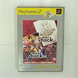 .hack//Vol.1×Vol.2 PlayStation 2 the Best