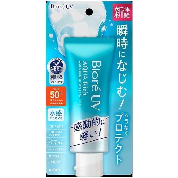 ビオレUV マンブルページ Amazon.co.jp: 花王 ビオレUVアクアリッチライトアップ